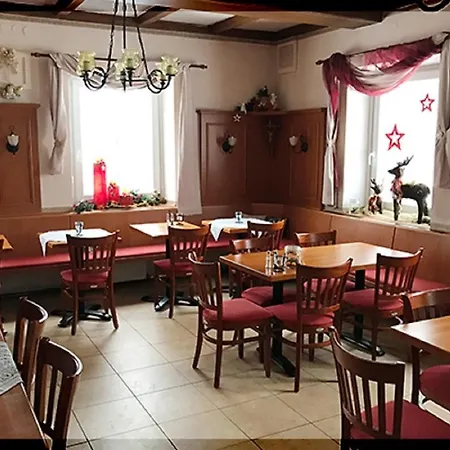 Landgasthof-hotel Hammermuehle 3*