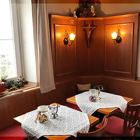Landgasthof-hotel Hammermuehle 3*